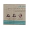 Imtenan Chai Green Tea - 18 Bags