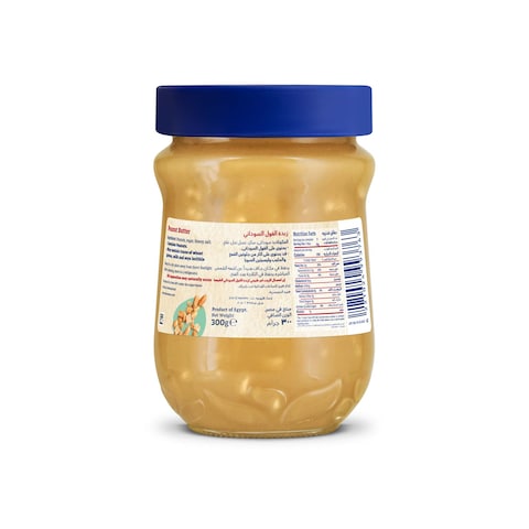 Hero Delicia Crunchy Peanut Butter - 300 gm