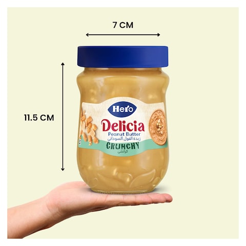Hero Delicia Crunchy Peanut Butter - 300 gm