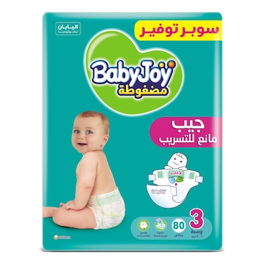 Babyjoy Stretch Diapers - Size 3 Medium 6-12 Kg - 80 Diapers