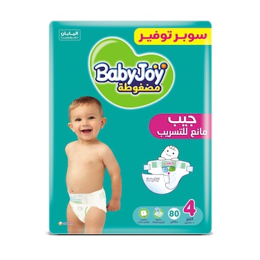 بيبي جوي حفاضات أطفال مرنة - مقاس 4 حجم كبير 10-18 كجم - 80 حفاضة