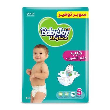 بيبي جوي حفاضات أطفال مرنة - مقاس 5 حجم كبير جد 14-25 كجم - 76 حفاضة
