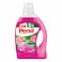 Persil Automatic Laundry Liquid Detergent for White Clothes - Rose - 2.6 Liter