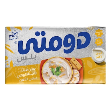 دومتي جبنة فيتا بلس بالرومي - 250 جم