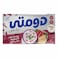 Domty Feta Plus Cheese with Basterma - 250 Gm