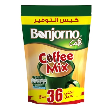 Bonjorno Coffee Mix Pouch - 400 gm
