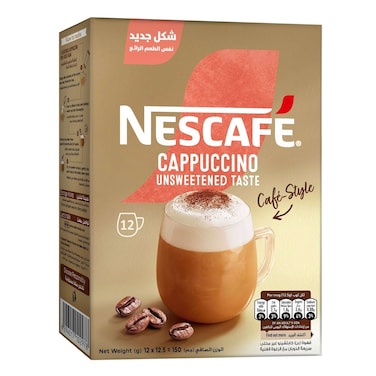 نسكافيه جولد كابوتشينو غير مُحلّى - 12.5 جرام في 12 كيس