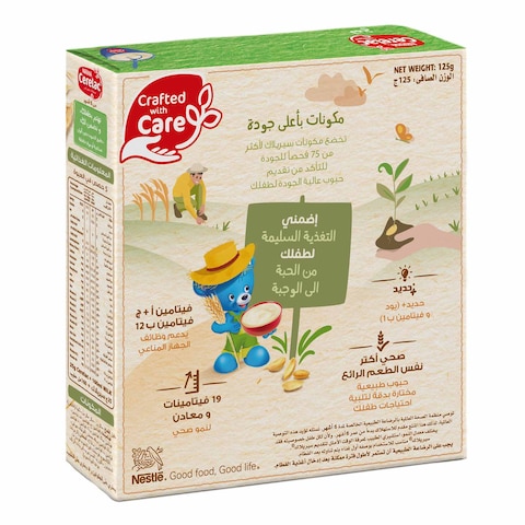Nestle Cerelac Wheat Without Milk - 125 gram
