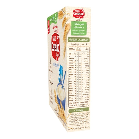 Nestle Cerelac Wheat Without Milk - 125 gram