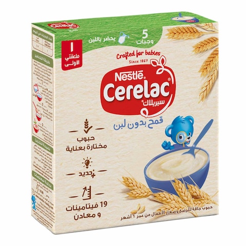 Nestle Cerelac Wheat Without Milk - 125 gram