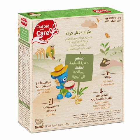 Nestle Apple Cerelac Without Milk - 125 gram