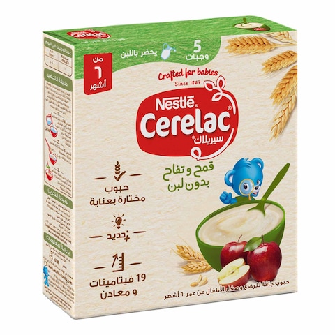 Nestle Apple Cerelac Without Milk - 125 gram