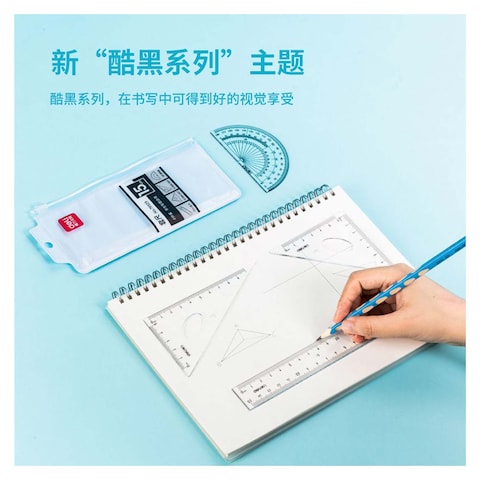 Deli Drafting Set - 4 Pieces