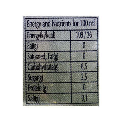 Fersan Lemon Juice - 250ml