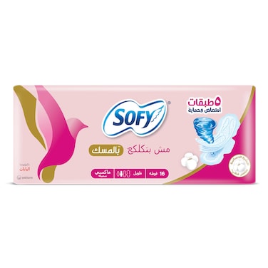Sofy Pads with Musk - Maxi Thick Long - 16 Pads