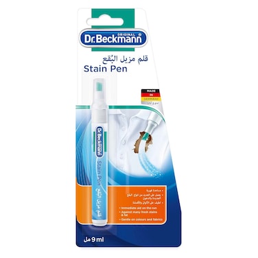 Dr. Beckmann Stain Remover Pen - 9 ml