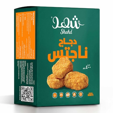 ناجتس الدجاج شهد - 400 جم