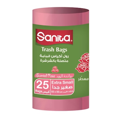 Sanita Garbage Bags - 55 x 50cm - 25 Bags