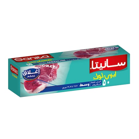 سانيتا أكياس لحفظ الطعام متوسطة سهلة الغلق - 17.7 * 19.7 سم - 50 كيس