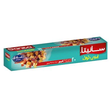 Sanita Easy Lock Large Storage Bags - 26.8 x 27.3 Cm - 20 Bags