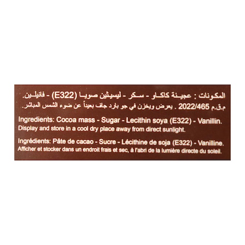 الشمعدان بيور هابينيس شوكولاتة داكنة