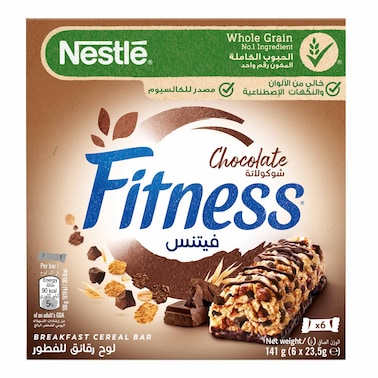 Nestle Fitness Chocolate Cereal Bar - 23.5 gram - 6 Pieces