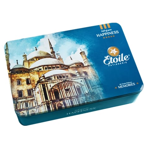 Etoile Elmoaz Box