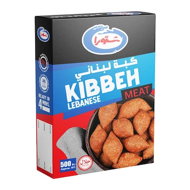 Chtaura Lebanese Kibbeh - 500 gram