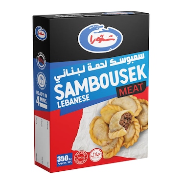 Chtaura Lebanese Meat Sambousak - 350 Gram