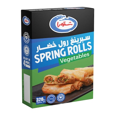 شتور سبرينج رولز بالخضار - 320 جرام