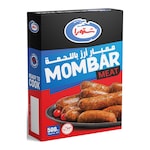 شتورا ممبار أرز ولحم - 500 جرام