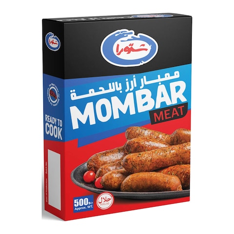 Chtaura Rice and Meat Mombar - 500 gram