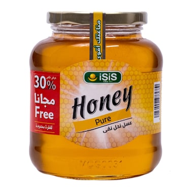 عسل بالبرسيم من إيزيس-250 جرام