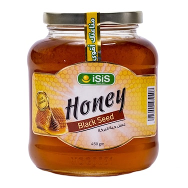 Isis Black seed Honey - 450 gram