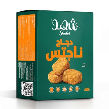ناجتس الدجاج شهد - 1 كجم
