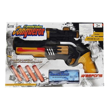 لعبة مسدس بطلقات مطاطية