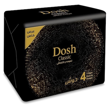 دوش صابون نعومة وانتعاش - 110 جرام - 4 قطع