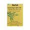 Sinai Extra Virgin Olive Oil - 500 Ml