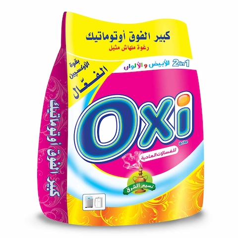 Oxi Powder Detergent - High Suds - Oriental Scent - 2 Kg