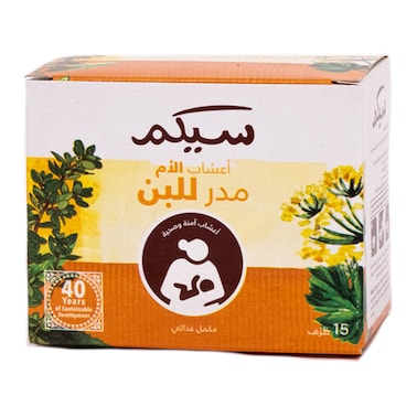 سيكم اعشاب الام مدر لللبن - 15 كيس