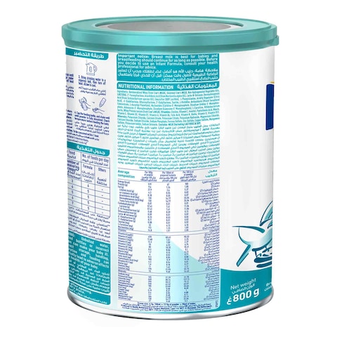 Nan Optipro 1 Infant Formula Powder From birth to 6 months - 800 gram