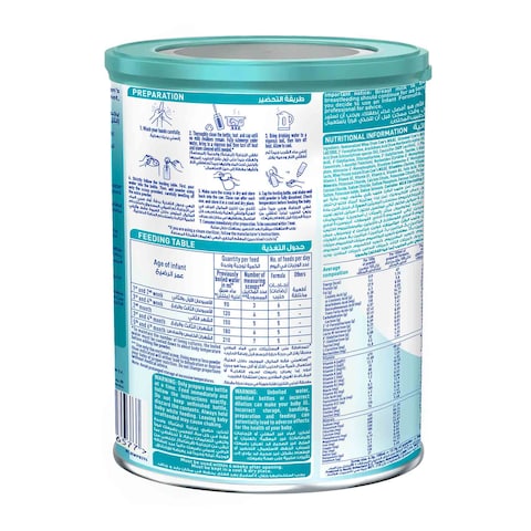 Nan Optipro 1 Infant Formula Powder From birth to 6 months - 800 gram