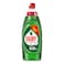 Fairy Original Dishwashing Liquid - 620 gram