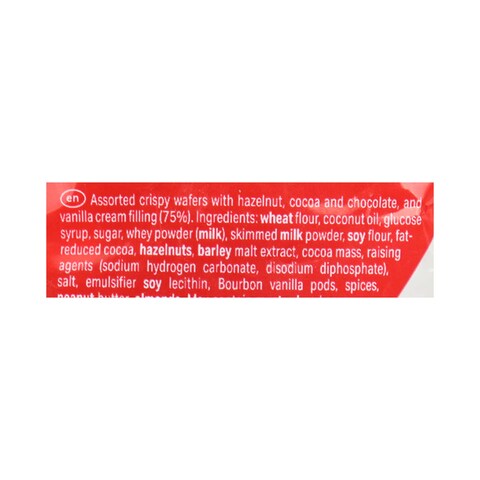Loacker Minis Mix Biscuit - 150 gram
