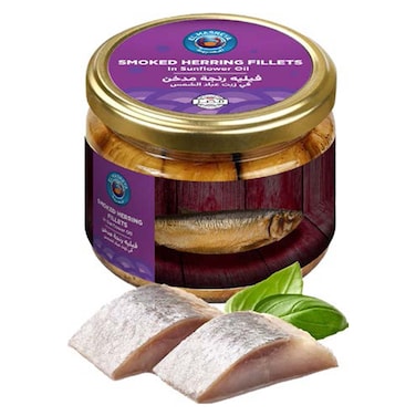 Smoked Herring Fillet in Oil - 200 gram