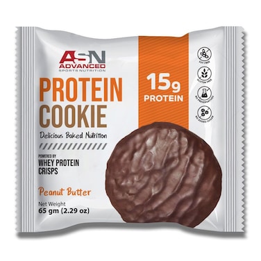 ادفانسد بروتين كوكيز بطعم الفول السودانى - 65 جرام