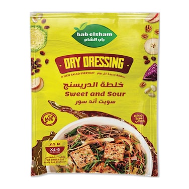 باب الشام خلطة دريسينج سويت أند ساور - 15 جم