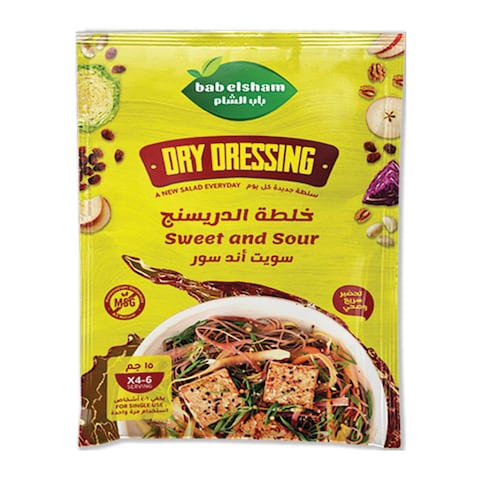 Bab Elsham Dry Dressing - Sweet and Sour  - 15 gm