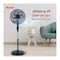 Tefal Silence Force Stand Fan With Remote Control 16-inch - VG4130EE