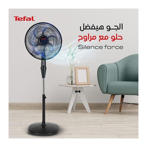 Tefal Silence Force Stand Fan With Remote Control 16-inch - VG4130EE